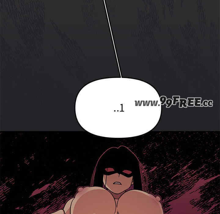 缺德邻居难相处