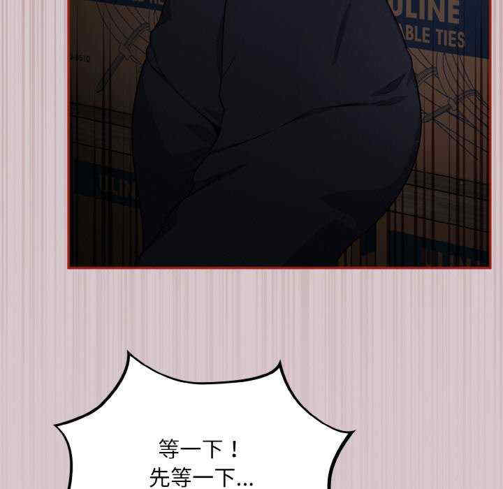 傻瓜病毒/傻傻病毒