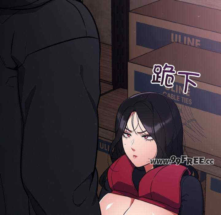 傻瓜病毒/傻傻病毒