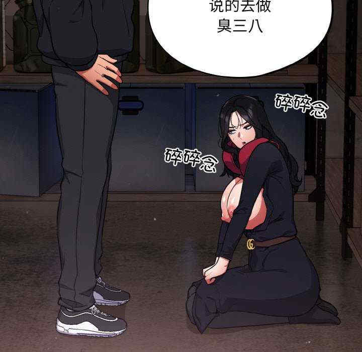 傻瓜病毒/傻傻病毒