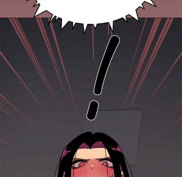 缺德邻居难相处