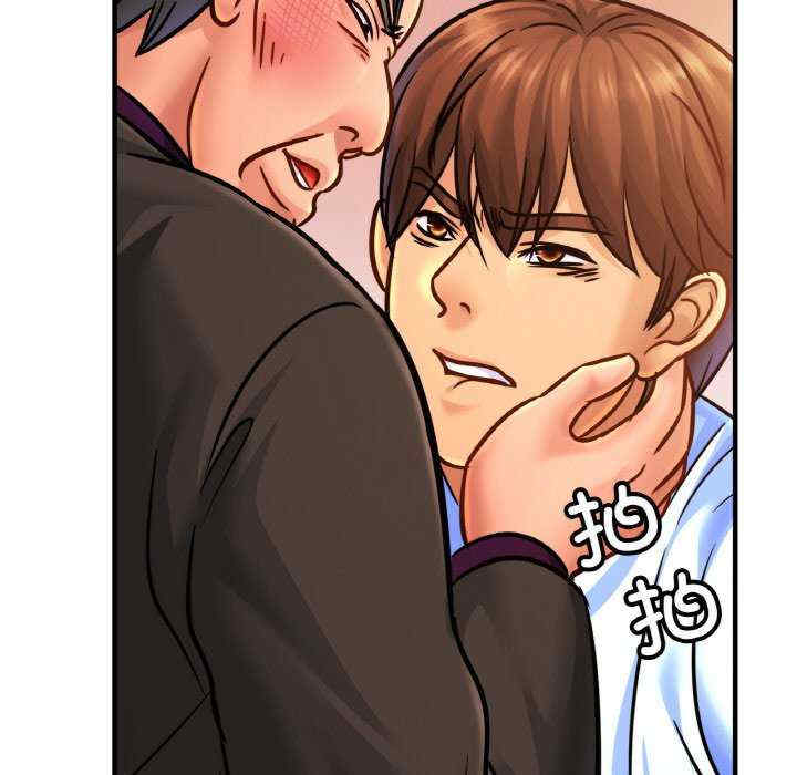 亲密的家庭/相亲相爱一家人/亲密一家人