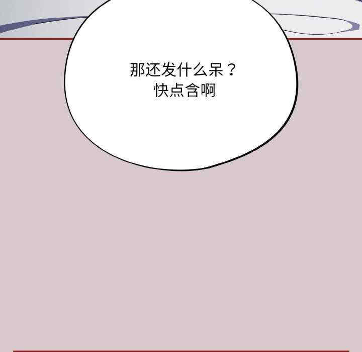 傻瓜病毒/傻傻病毒