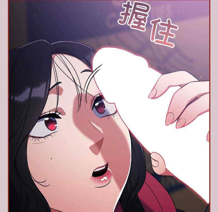 傻瓜病毒/傻傻病毒