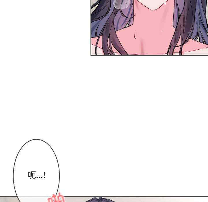 撕开冰山女神的面具