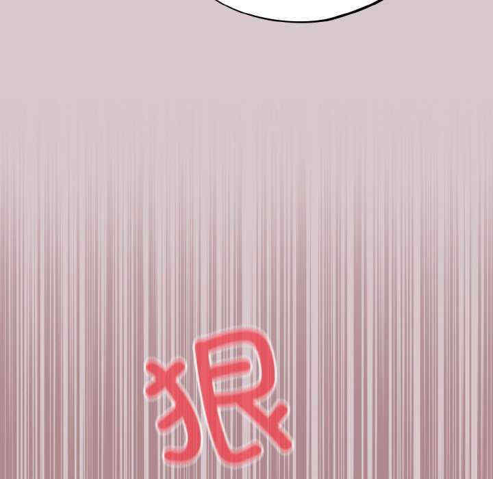 傻瓜病毒/傻傻病毒