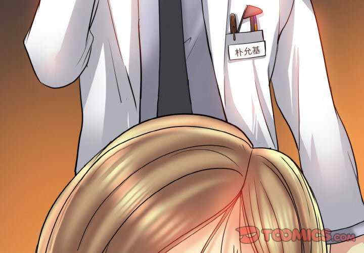 一杆入洞/一杆进洞