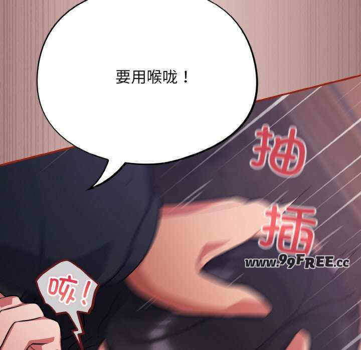 傻瓜病毒/傻傻病毒