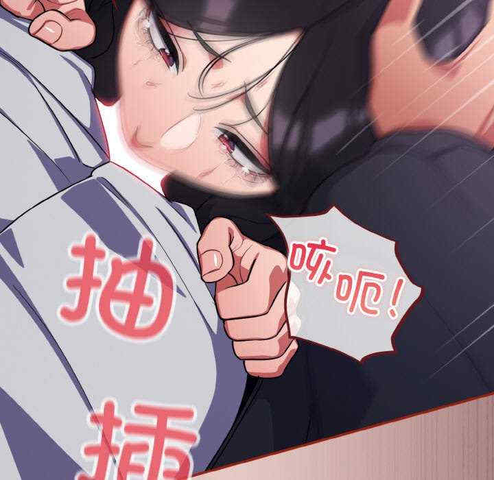 傻瓜病毒/傻傻病毒