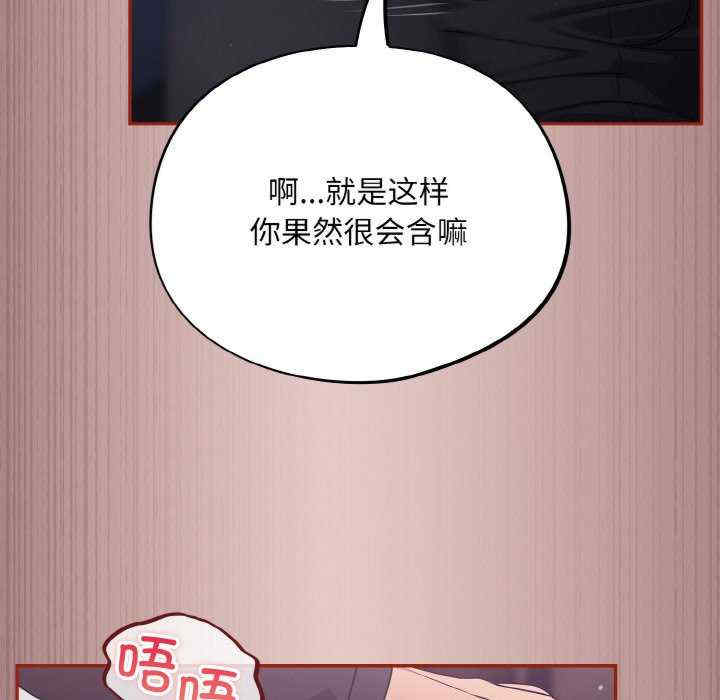 傻瓜病毒/傻傻病毒