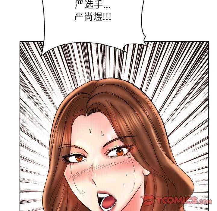 一杆入洞/一杆进洞