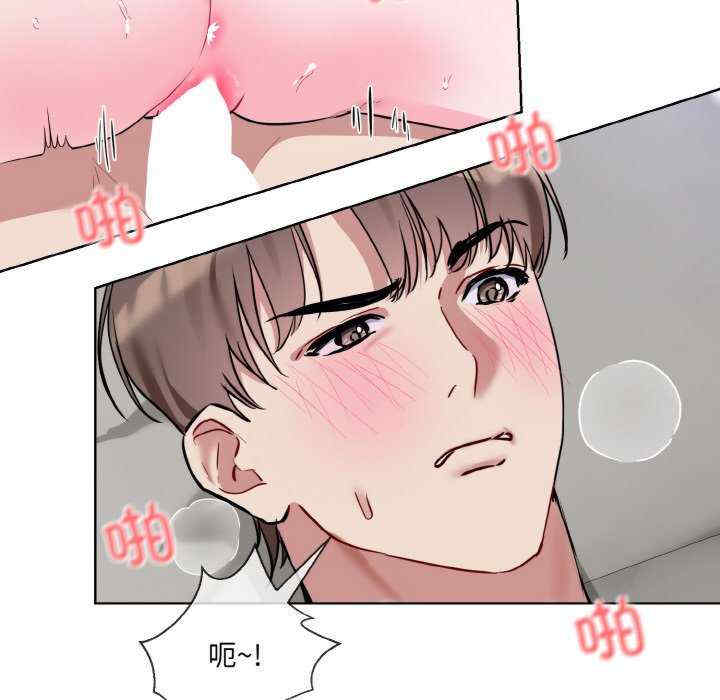 撕开冰山女神的面具