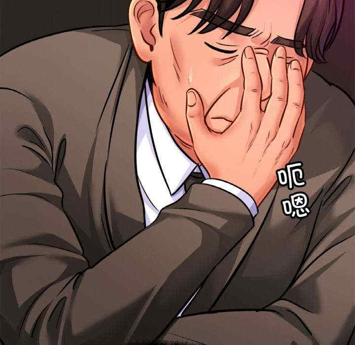 亲密的家庭/相亲相爱一家人/亲密一家人