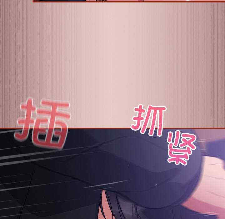 傻瓜病毒/傻傻病毒