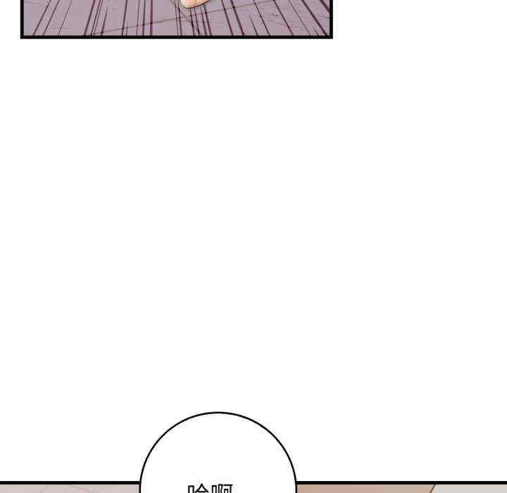 落难别墅/星爱别墅