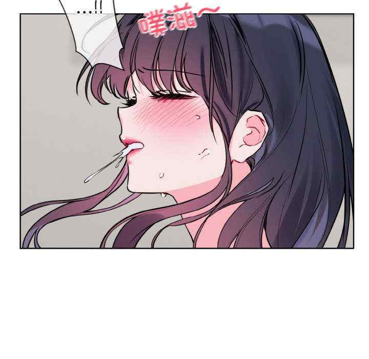 撕开冰山女神的面具