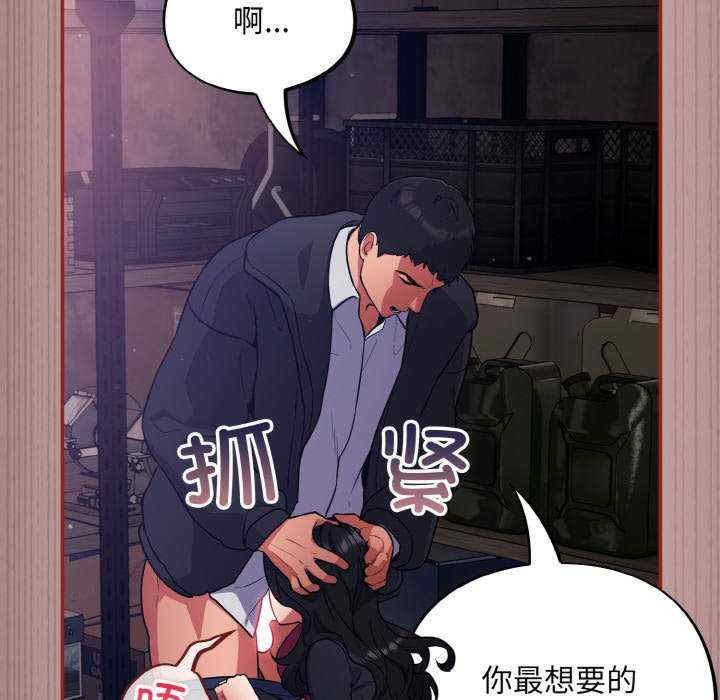 傻瓜病毒/傻傻病毒