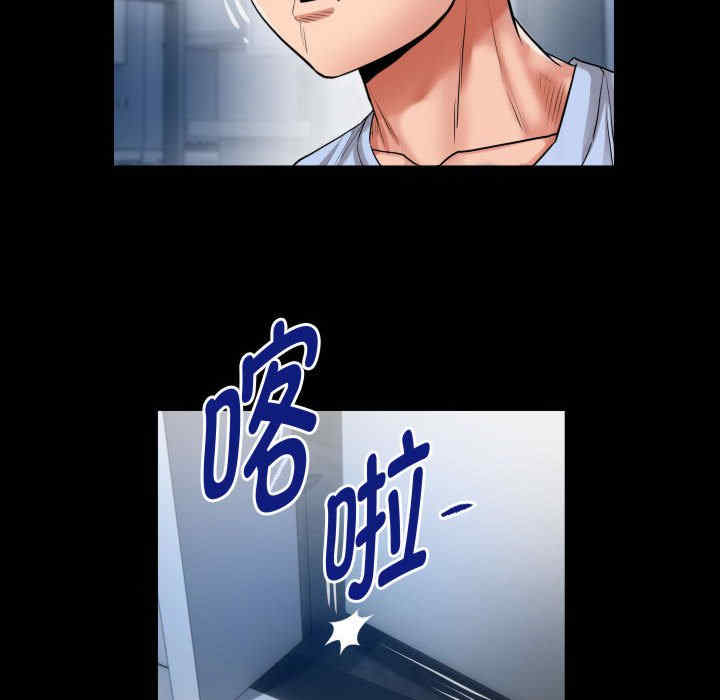 私密的牵绊/意外的私密牵绊