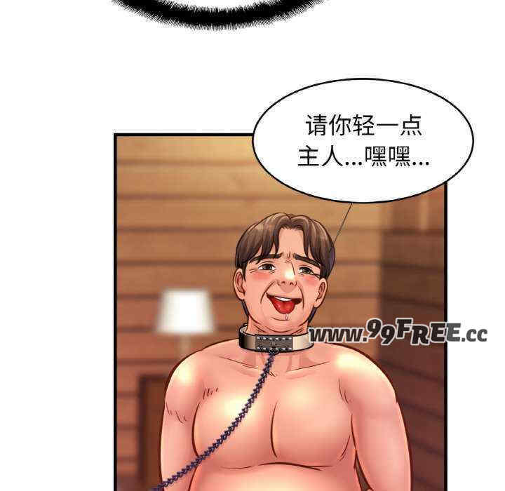 亲密的家庭/相亲相爱一家人/亲密一家人