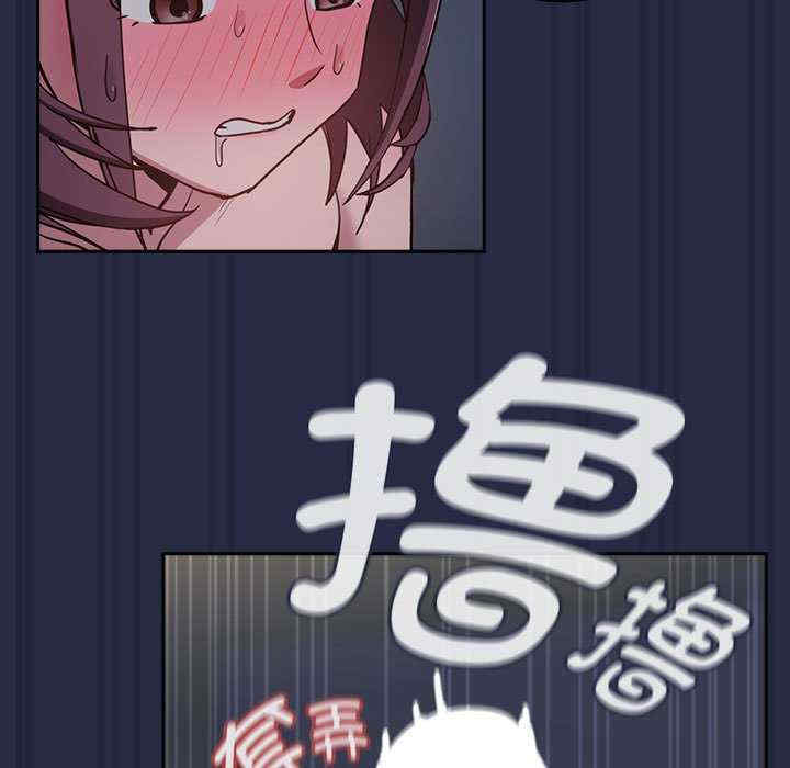 下班后的例行恋爱/下班后的秘密关系