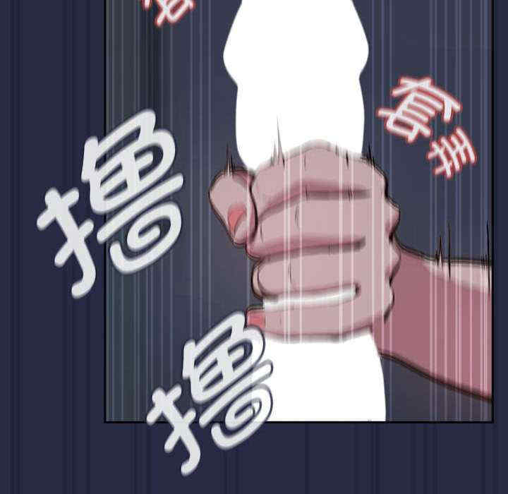 下班后的例行恋爱/下班后的秘密关系