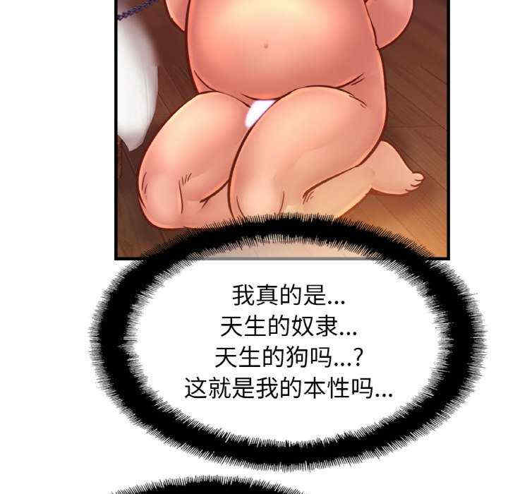 亲密的家庭/相亲相爱一家人/亲密一家人