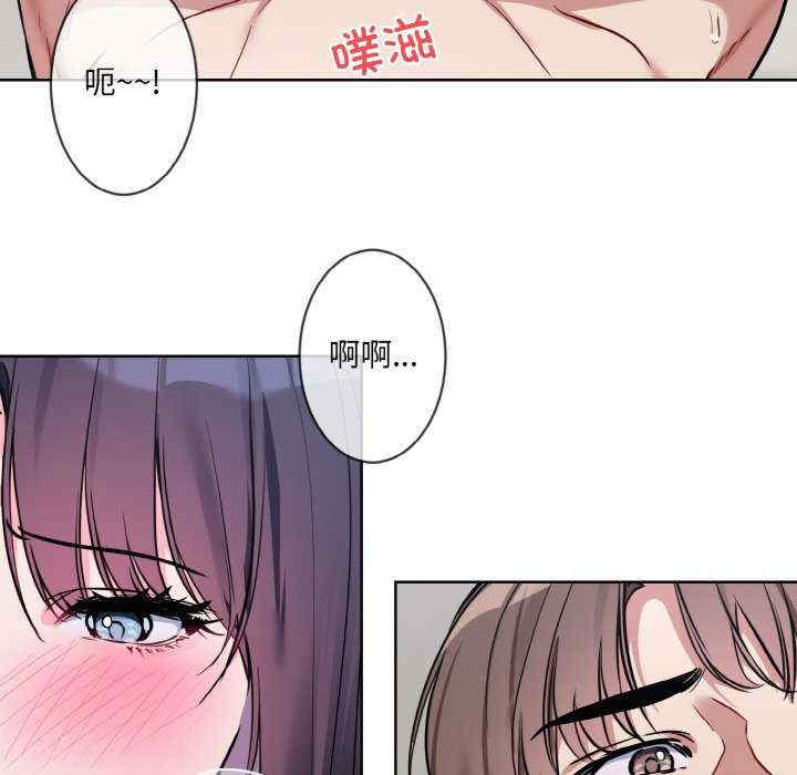 撕开冰山女神的面具