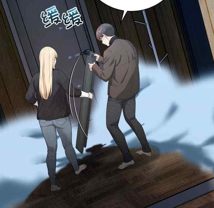 落难别墅/星爱别墅