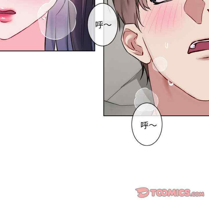 撕开冰山女神的面具