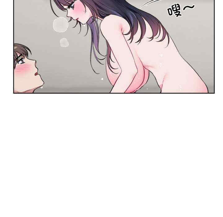 撕开冰山女神的面具