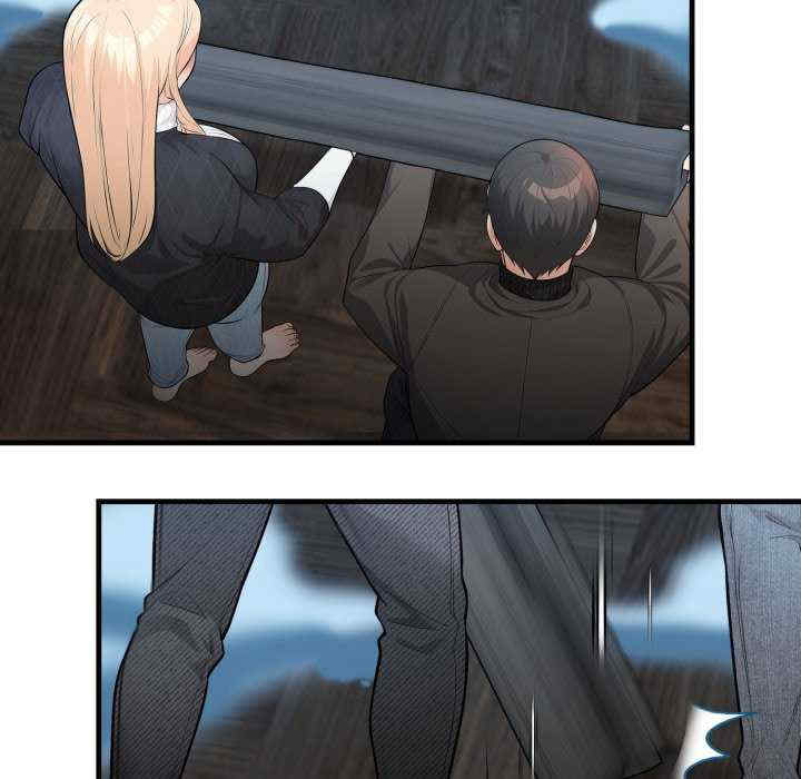 落难别墅/星爱别墅