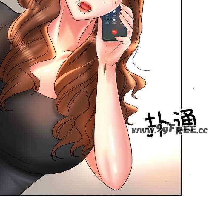 一杆入洞/一杆进洞