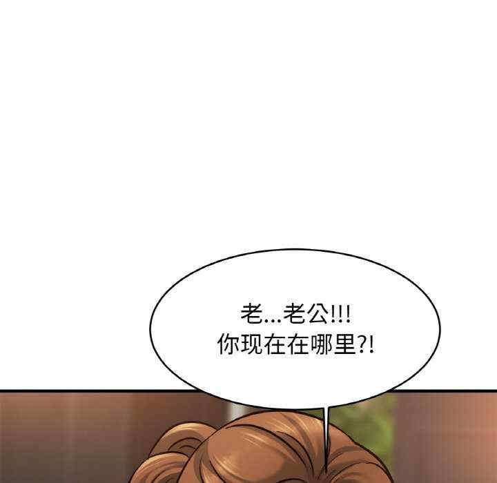 亲密的家庭/相亲相爱一家人/亲密一家人