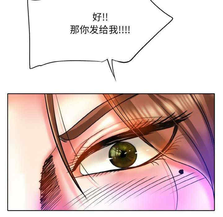 一杆入洞/一杆进洞