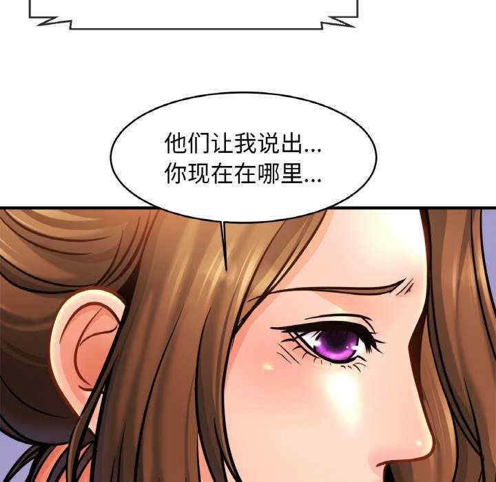 亲密的家庭/相亲相爱一家人/亲密一家人