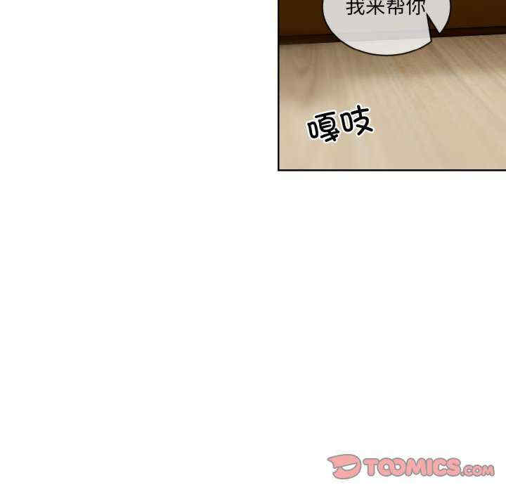 撕开冰山女神的面具