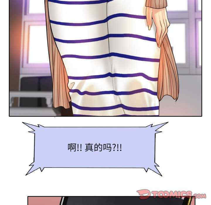 一杆入洞/一杆进洞