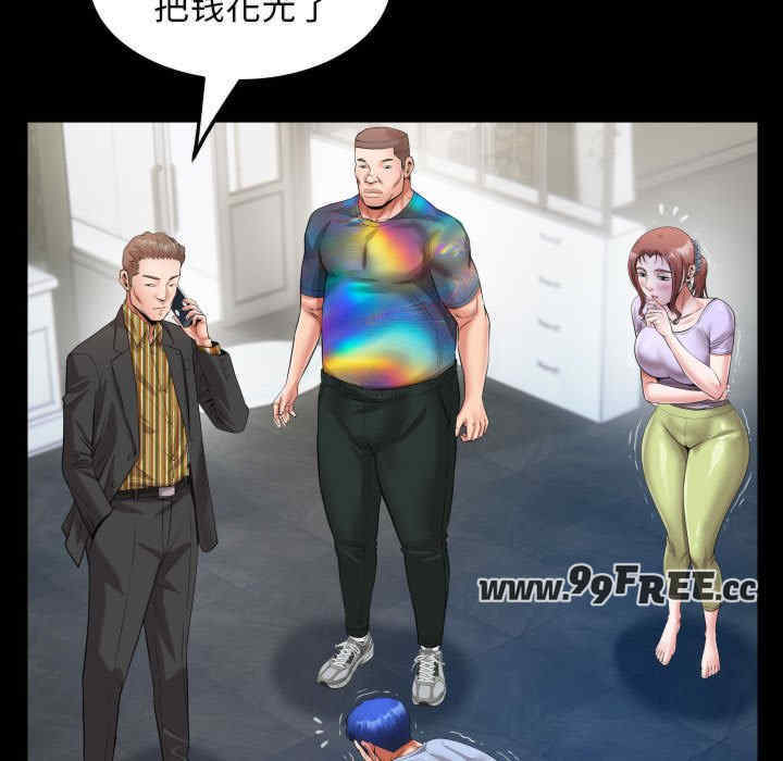 私密的牵绊/意外的私密牵绊