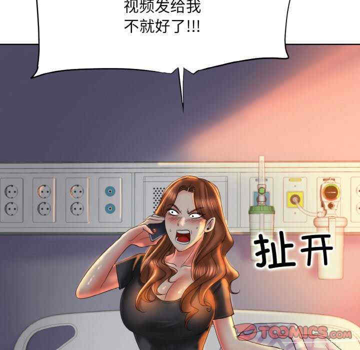 一杆入洞/一杆进洞