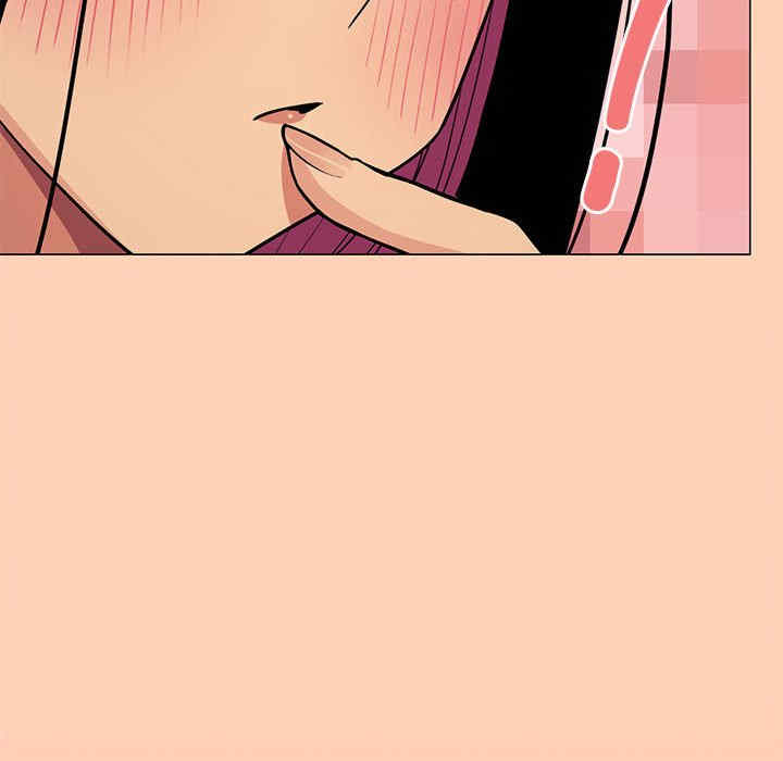 缺德邻居难相处