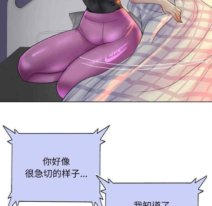 一杆入洞/一杆进洞