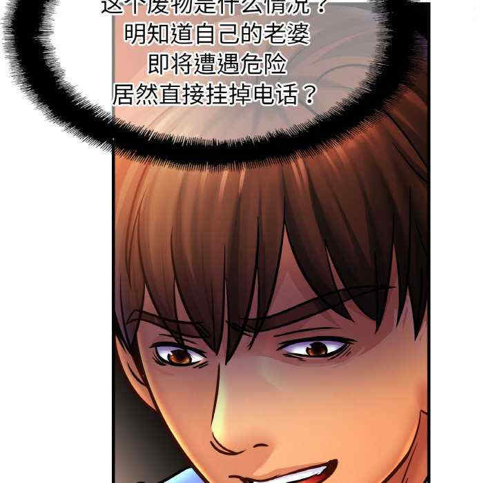 亲密的家庭/相亲相爱一家人/亲密一家人