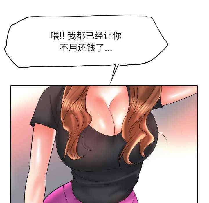 一杆入洞/一杆进洞