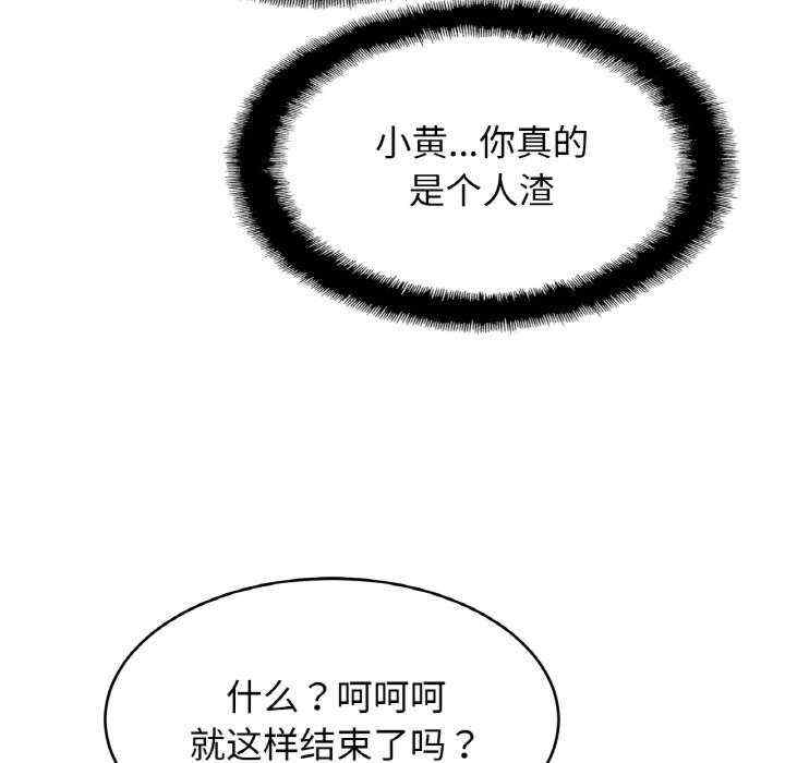 亲密的家庭/相亲相爱一家人/亲密一家人