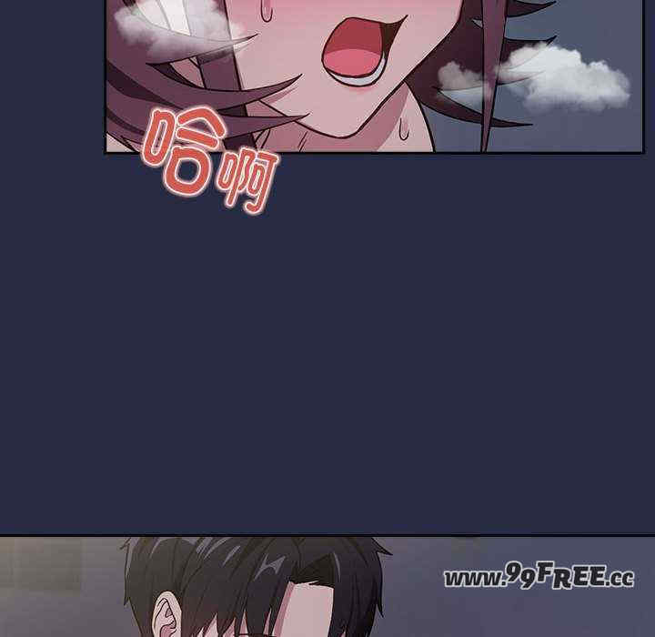 下班后的例行恋爱/下班后的秘密关系