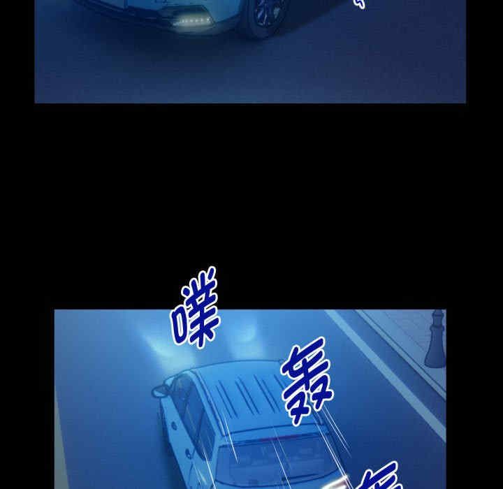 私密的牵绊/意外的私密牵绊