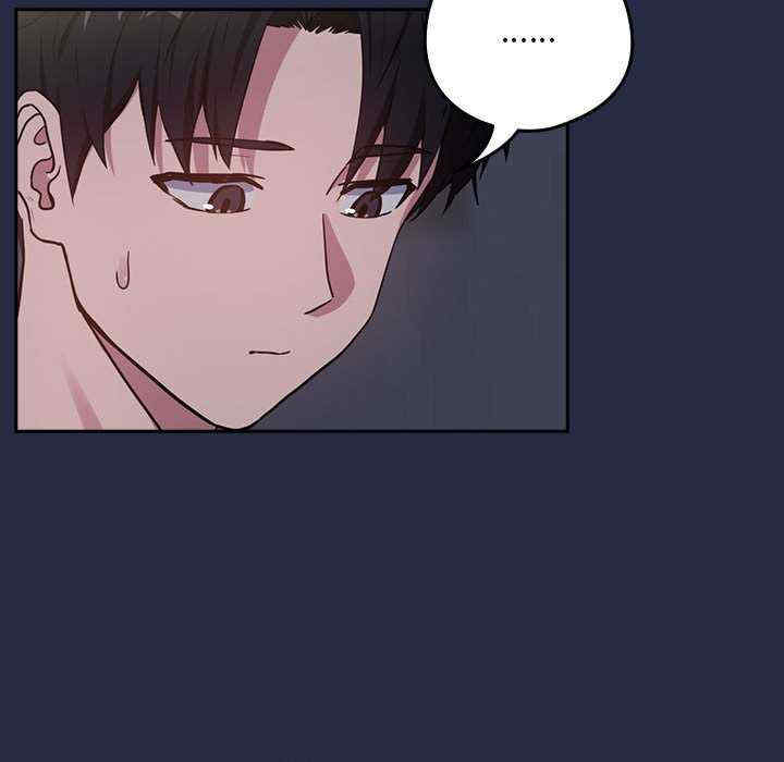 下班后的例行恋爱/下班后的秘密关系