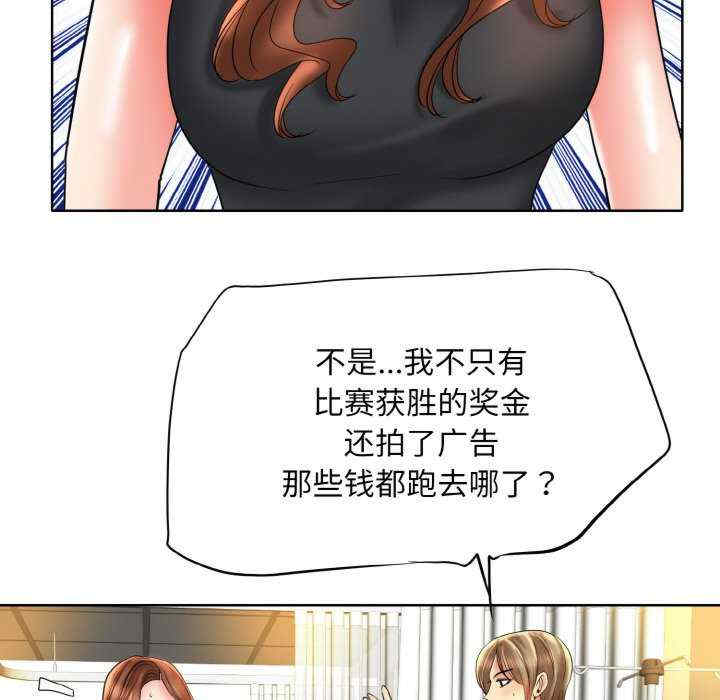 一杆入洞/一杆进洞