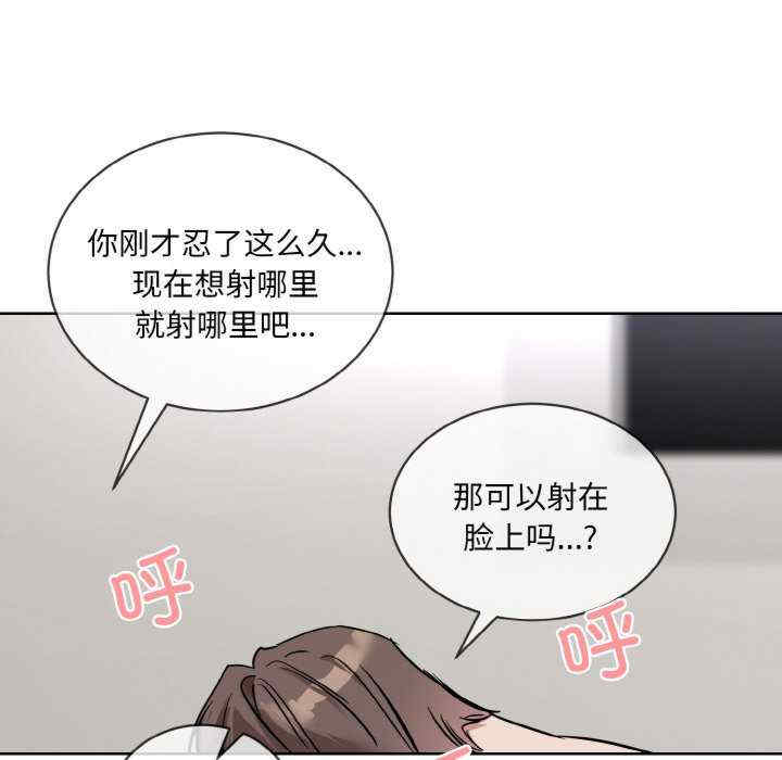 撕开冰山女神的面具