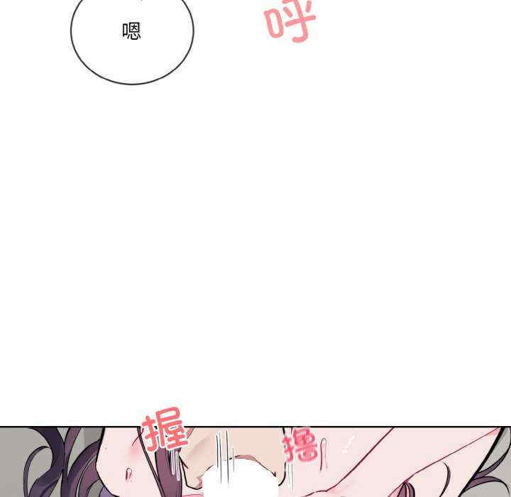 撕开冰山女神的面具